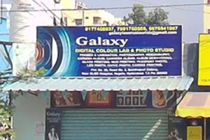 New Galaxy Digital Colour Lab & Photo Studio - Kothapet, Hyderabad