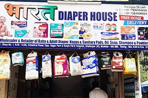 Bharat Diaper House - Ghatkopar West, Mumbai