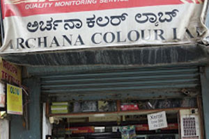 Archana Photo Service - Balepet, Bangalore