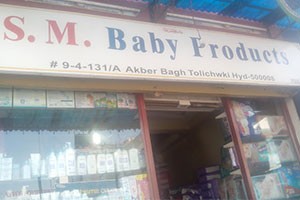 S M Baby Products - Toli Chowki, Hyderabad