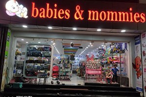Babies & Mommies - Tambaram, Chennai