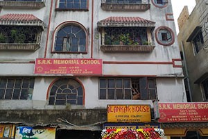 Dr.S.R.K. Memorial School - Netaji Nagar, Kolkata
